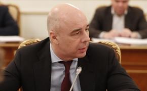 Силуанов заявил, что поддержка граждан, предпринимателей и здравоохранения обходится в 5 триллионов рублей