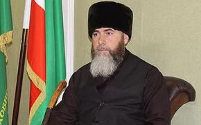 Муфтий Чечни назвал президента Франции террористом номер один в мире