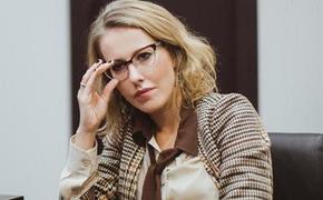 Ксения Собчак  призналась, что переболела COVID-19 вместе с сыном