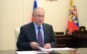 Путин считает, что еще рано говорить о второй волне пандемии в России 