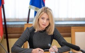 Наталья Поклонская рассказала, как отпразднует Хэллоуин