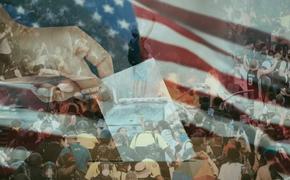 Власти США готовятся к возможным массовым беспорядкам после выборов президента