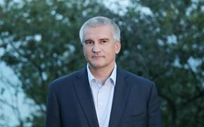 Аксенов заявил, что не подаст в отставку из-за нехватки воды в Крыму