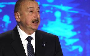 Алиев не хочет привлекать третью страну в конфликт в Карабахе
