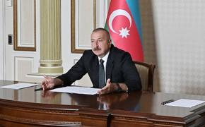 Алиев заявил, что Россия должна сохранять нейтралитет в карабахском конфликте