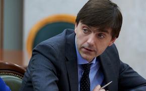 Кравцов назвал эпидемиологическую ситуацию в школах управляемой