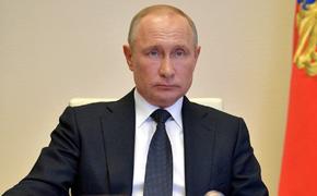 Путин обсудил с лидерами Армении и Азербайджана ситуацию в Нагорном Карабахе