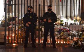 AFP: во Франции по делу о теракте в Ницце задержан несовершеннолетний
