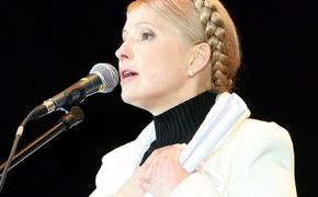 Юлия Тимошенко заявила о существовании на Украине стратегии уничтожения украинской нации