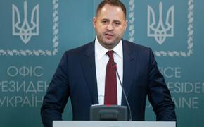 Глава офиса президента Украины Ермак заразился коронавирусом
