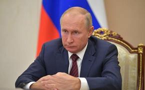 Владимир Путин назвал имена членов экипажа сбитого над Арменией вертолета