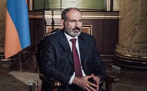 Пашинян заявил, что находится в Армении и продолжает выполнять работу премьера