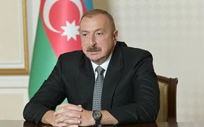 Алиев считает, что у России и Турции равные роли в карабахском урегулировании