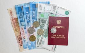 Экономист Жуковский допустил вариант с отменой пенсий в России «ради социального эксперимента»