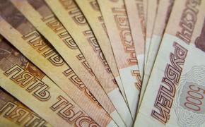 Полиция нашла подушку с примерно 1, 3 млрд рублей, которую выбросила в окно супруга задержанного мэра Томска Ивана Кляйна