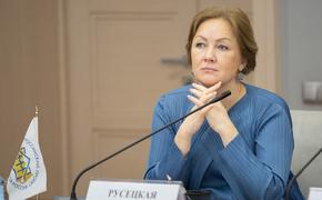 Депутат МГД Русецкая: Образование - одно из ключевых направлений в бюджете Москвы