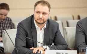 Депутат МГД Щитов: Расходы на соцподдержку в бюджете Москвы возросли на 6%