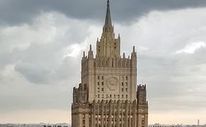 В МИД оценили отказ Азербайджана обсуждать особый статус Нагорного Карабаха