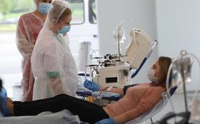 В Москве увеличено число пунктов сдачи плазмы с антителами к COVID-19  