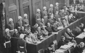 В этот день в 1945 году начался Нюрнбергский процесс