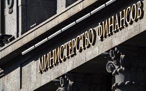 Минфин подготовил для россиян в 60 регионах страны игру «Не в деньгах счастье»  