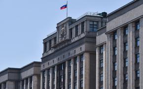 Депутат Морозов оценил выход США из ДОН