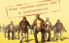 По новому «законопроекту об иностранных агентах» полагаются наказания  