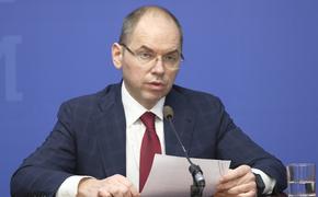 Степанов заявил, что на Украине не будут продлевать «карантин выходного дня» 