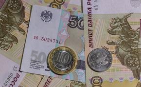 КТВ-Луч: семья в Сызрани нашла в квартире «денежный талисман» и решила от него избавиться