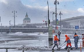 Синоптик Тишковец заявил, что в первый день зимы москвичей ожидают снег и гололедица