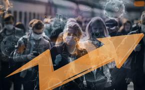 Суточный прирост больных COVID-19 в России превысил майский пик заболеваемости в два раза