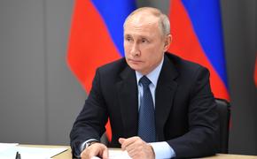 В Кремле подтвердили, что Путин в последнее время общался с Кудриным и Матвиенко только по видеосвязи 