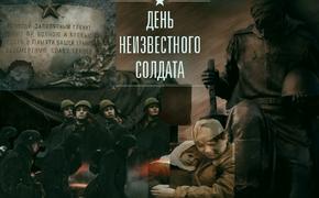 Минобороны России опубликовало архивные документы о защите Мурманска летом-осенью 1941 года