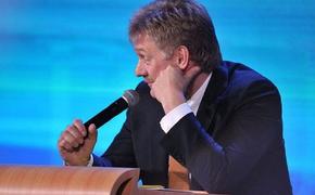 Песков считает, что большинство чиновников достойно выполняют свои функции