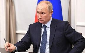 Владимир Путин: В России создают беспилотные морские подводные суда
