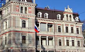Служба Государственной безопасности Латвии «проверила» представителей российских СМИ. Комментарии участников событий и экспертов 