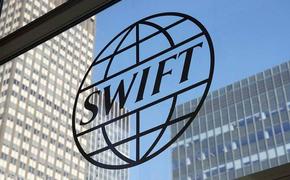 Чтобы избавиться от санкций, России нужно выйти из межбанковской системы расчётов SWIFT