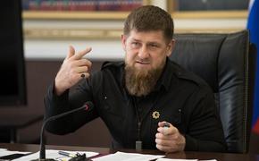 Власти США добавили Кадырова в глобальный список Магнитского и ввели против него персональные санкции за нарушение прав человека.