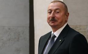 Агентство Armenpress: Ильхам Алиев заявил о своих притязаниях на земли Армении  