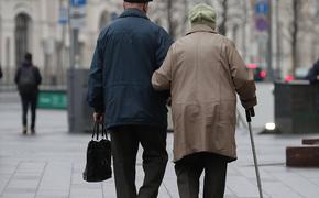 В России могут запретить институт пенсионных агентов