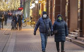 Врач-инфекционист  Белова объяснила, почему не следует носить маску на улице в мороз