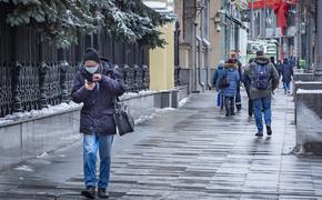 Синоптик Цыганков предупредил о потеплении в Москве на следующей неделе