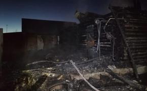 СКР опубликовал видеозапись пожара в частном пансионате для пожилых людей в Башкирии