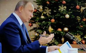 Путин назвал Россию «белой и пушистой» по сравнению с Западом