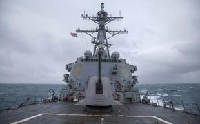Эсминец ВМС США продефилировал между Тайванем и континентальным Китаем, Пекин в ярости