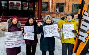 Штраф за пикет  получила жительница Усть-Илимска. Удивительно, но акция была организована в поддержку Путина