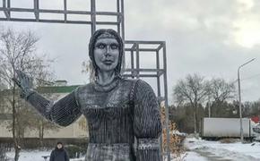 Жители Нововоронежа требуют снести  «позорящий город» памятник – подарок местных властей 