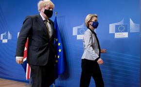 Джонсон: Великобритания и ЕС согласовали торговую сделку после Brexit