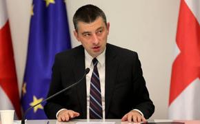 Гахария заявил о перспективах восстановления территориальной целостности Грузии