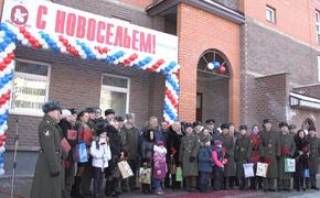 383 семьи военнослужащих получили ключи от новых квартир в Подмосковье 